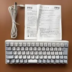 HHKB PD-KB420SW - メルカリ
