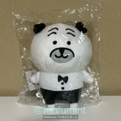 自分ツッコミくま　カフェマスター　ぬいぐるみ　ナガノ　#1 Amazon.co.jp: ナガノのくま ぬいぐるみS (自分ツッコミくま) : おもちゃ
