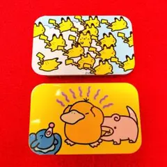 ポケモン プチ缶コレクション 逃 ピカチュウ ヤドン コダック他 セット
