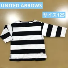 ザキ様 リクエスト 2点 まとめ商品