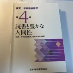 ひろ様 リクエスト 6点 まとめ商品