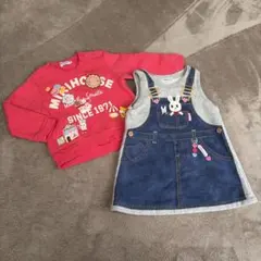 美品　ミキハウス　うさこ　ワンピース　騙し絵　トレーナー　ピンク