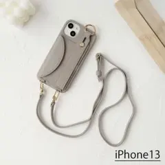 iPhone13 ケース　グレー　ショルダーストラップ付