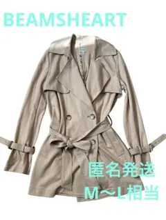 BEAMS HEART綿混ミドル丈トレンチ♡通勤にも◎のサムネイル