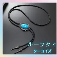 Item thumbnail for item cbc78203-1ea9-4950-9459-3a217f4d09e0