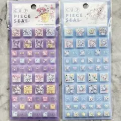 正規品　サンリオ　ベビー　サンリオキャラクターズ　タイルシール　2枚セット