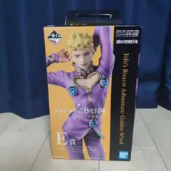 ジョルノ・ジョバァーナ アニメ