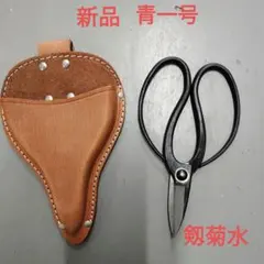 ニシガキ工業 植木鋏5寸刃＆革ケースセット - メルカリ
