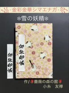 Item thumbnail for item 05fd3afa-8663-42c3-bc8c-b0da1cf88d17