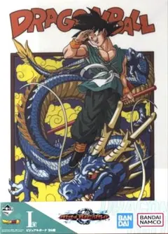 2026年最新】ドラゴンボール ビジュアル バイバイ悟空の人気アイテム