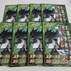 新品未開封　ヒロアカ　ジャンプフェスタ　ステータスカードコレクション　アクスタ