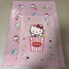 新品 サンリオ キティ 横浜 クリアファイル クリアファイルセット ポップコーン