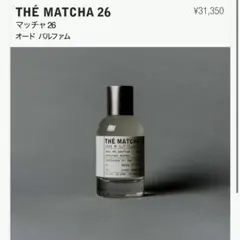 LE LABO THÉ MATCHA 26