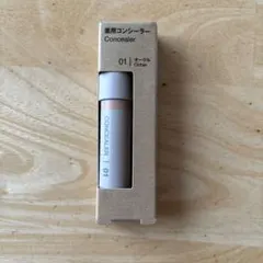 MUJI コンシーラー 01 オークルのサムネイル