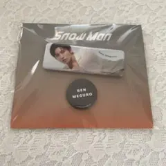 【いちょう様 専用】　目黒蓮　缶バッジセット