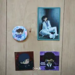 名探偵コナン　怪盗キッド　カード　缶バッジ　シール