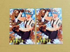 氷核のメテオリア ミニイラストカード 2枚