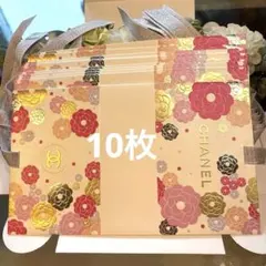 ふじさん様専用　　　CHANEL 花柄 ギフトボックス10枚