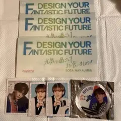 中島颯太　セット