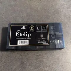 【未使用】KOKOIST Gelip コフィン エクストラロング 新タイプのサムネイル