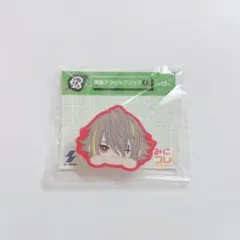 18TRIP みにコレ！両面アクリルクリップ2 白光琉衣