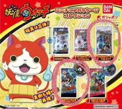 2026年最新】妖怪ウォッチ まとめ売りの人気アイテム - メルカリ