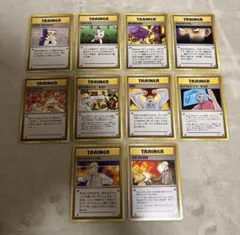 ポケモンカード 旧裏 トレーナーカード32枚セット - メルカリ