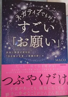 Item thumbnail for item 2f4c6760-df97-4606-bdc8-07ecd94b74f1