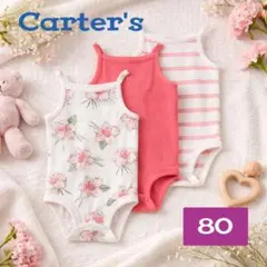 【新品未使用】キャミロンパース80/女の子/花柄/オーガニック/肌着/3枚セット