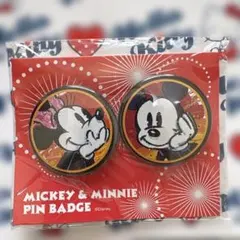 Item thumbnail for item b3d6fba7-9afb-4d78-bb68-8c5df301c204