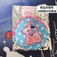 ディズニーランド　ミニーのファンタジーランド　カプセルトイ　ミニポーチ　水色