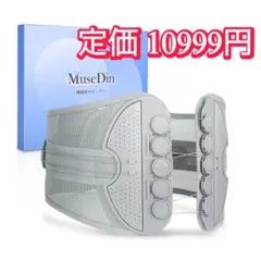 Item thumbnail for item 0c8aaa8c-f40f-4374-93e6-e298c27f928c