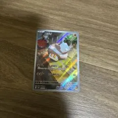 2026年最新】カード名：コジオ ポケモンカードゲームの人気アイテム