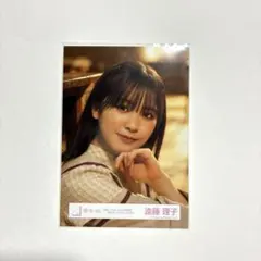 櫻坂46 遠藤理子 ヨリ10種 - メルカリ