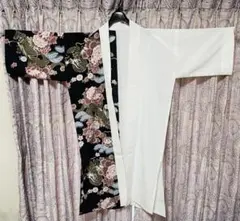 Item thumbnail for item 05304490-0cc3-4927-9863-d804cf5bcd57