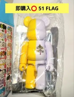 即購入⭕ 新品 ベアブリック シリーズ51 FLAG BE@RBRICK