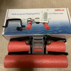 DJIMavic mini、 mini2水上ライディングギアのサムネイル