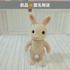 裸(服なし！)　大人サイズ【新品】みるくウサギのお父さん　シルバニアファミリー