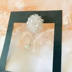 Item thumbnail for item bd75da26-f43d-4c72-acbf-2e1f39b1336e