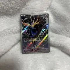 ゼルネアス AR MEGA 拡張パック ニンジャスピナー キラ 089/083 - メルカリ