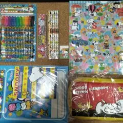 スヌーピー文房具セット