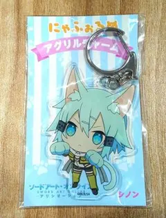 2026年最新】シノン アクリルスタンドの人気アイテム - メルカリ