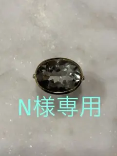 Item thumbnail for item eed8effd-af0a-4be6-b8eb-98f9a26077e7