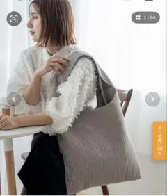 ヌビバッグ トートバッグのサムネイル
