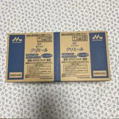 Item thumbnail for item 52237754-2c05-415f-9fec-38151fb03ef6