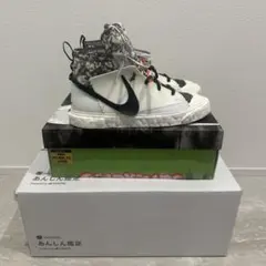 Nike READYMADE スニーカー