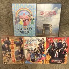 ジャニーズWEST DVD Blu-ray まとめ売り
