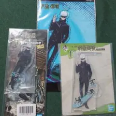 20日処分【即購入⭕️メルカリ便】呪術廻戦　五条悟　アクリルスタンド