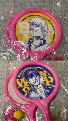 銀魂 非売品レア　ジャンプ懸賞品　バドミントンセット 銀時 土方 銀魂 非売品レア ジャンプ懸賞品 バドミントンセット 銀時 土方 - メルカリ