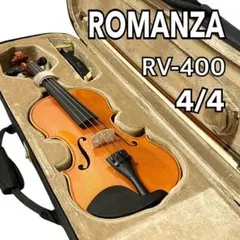 ♥大特価♥新品未使用のJSバイオリン4/4♥弓、ケ―ス、松脂付き 2025年最新】バイオリン4/4の人気アイテム - メルカリ